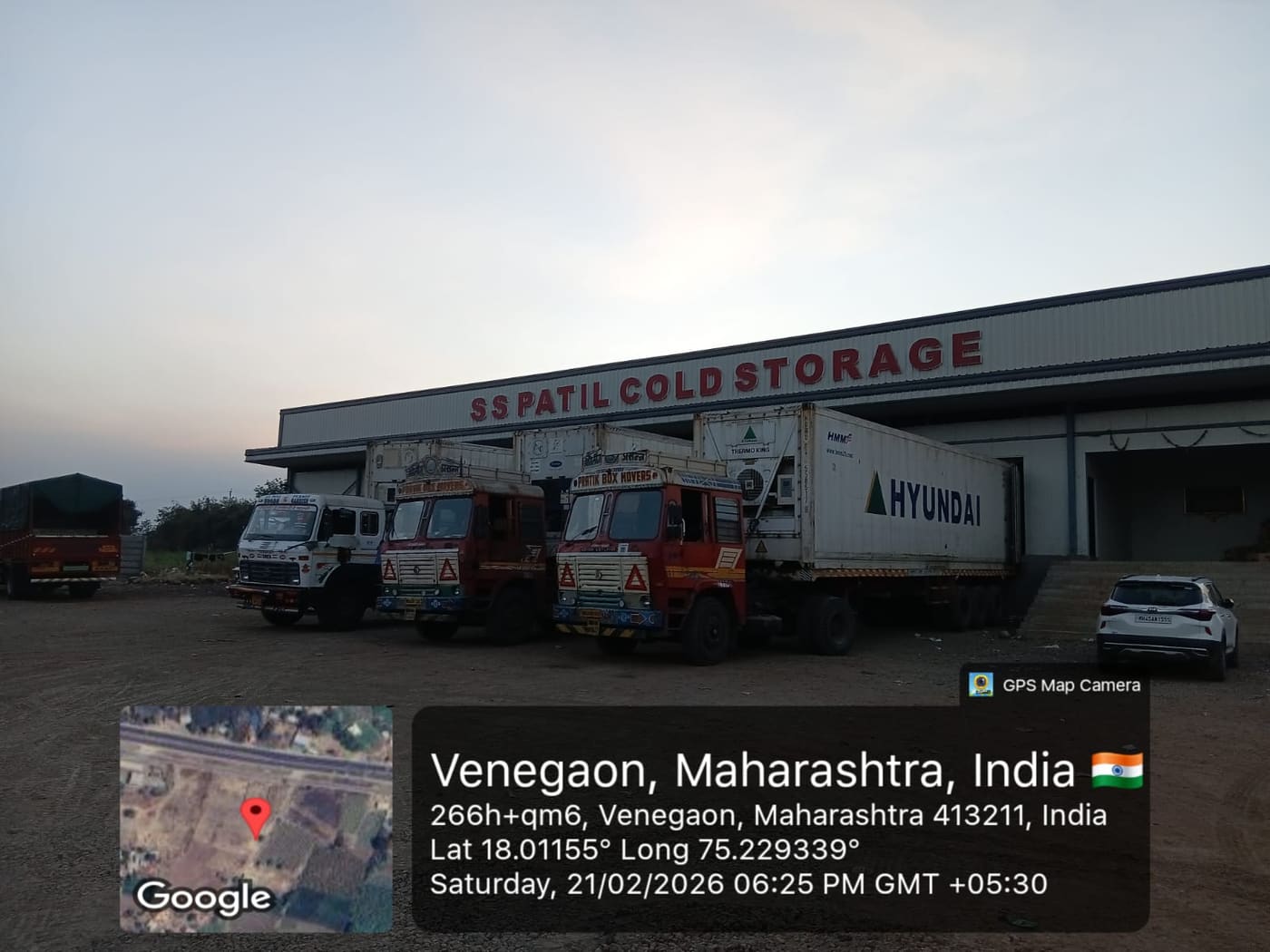 P.S AgriExports packhouse — produce grading, packing, and container loading — photo 2